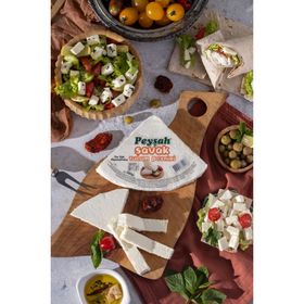 Peyşah 300 gr Şavak Tulum Peyniri