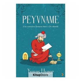 Peyvname - Yunus Uygar