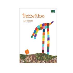 Pezzettino - Leo Lionni