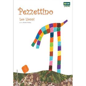 Pezzettino - Leo Lionni