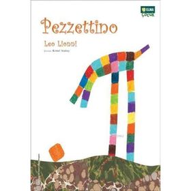 Pezzettino - Leo Lionni