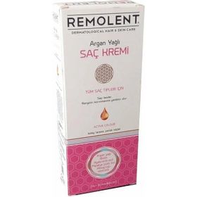 Pharmare Remolet 275 ml Argan Yağlı Saç Kremi