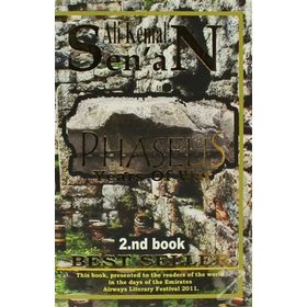 PHASELIS(YEARS OF WAR) - ALI KEMAL SENAN
