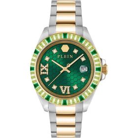 Philipp Plein PW2fa0225 Altın Rengi Metalik Gri Çelik Unisex Kol Saati