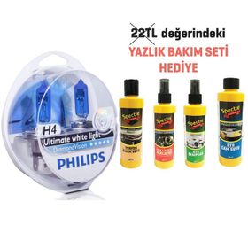 Philips 12342DVS2 H4 Diamond Vision Ampül