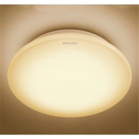 Philips 17 W Sarı 2700K Led Plafonyer Armatür