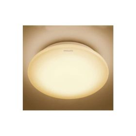 Philips 17 W Sarı 2700K Led Plafonyer Armatür