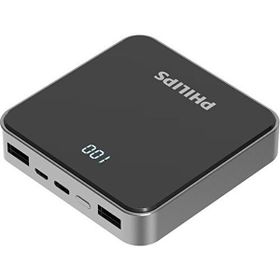 Philips 22.5W PD Portlu 10000 mAh LED Göstergeli Taşınabilir Hızlı Şarj Cihazı