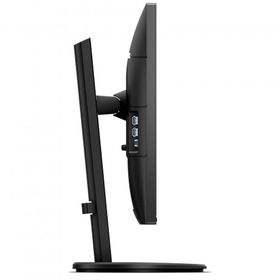Philips 221B8LJEB/00 70Hz 5ms 21.5 inç Monitör