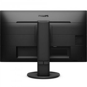 Philips 221B8LJEB/00 70Hz 5ms 21.5 inç Monitör