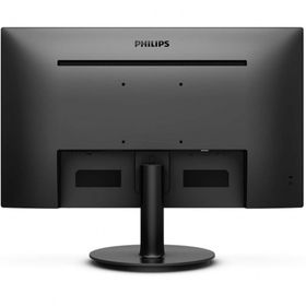 Philips 221V8A/00 21.5 inç 75Hz 4ms Monitör