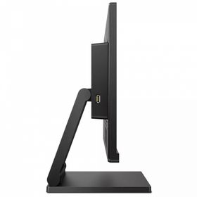 Philips 222B1TC/00 21.5 inç 75Hz 4ms Monitör