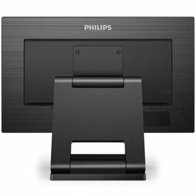 Philips 222b1tc/00 21.5 inç IPS Smooth Touch Dokunmatik Monitör