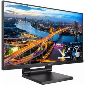 Philips 222b1tc/00 21.5 inç IPS Smooth Touch Dokunmatik Monitör