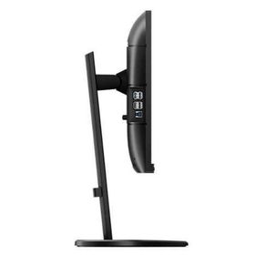 Philips 241B8QJEB/00 23.8 inç 5ms IPS Monitör