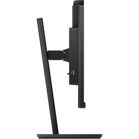 Philips 242B1H/00 23.8 inç 75Hz 4ms IPS Monitör