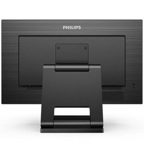 Philips 242B1TC 23.8 inç 75Hz 4ms IPS Monitör