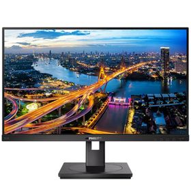 Philips 242B1V/00 23.8 inç 75Hz 4ms IPS Monitör
