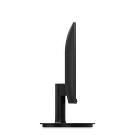 Philips 242B1V/00 23.8 inç 75Hz 4ms IPS Monitör