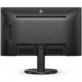 Philips 242S9JAL/00 24 inç 75Hz 4ms Monitör