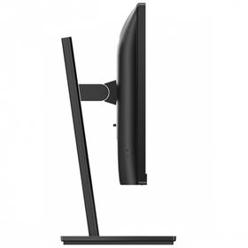 Philips 242S9JML/00 23.8 inç 75Hz 4ms Monitör