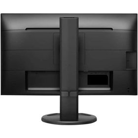 Philips 243B9 23.8 inç 4ms IPS Monitör