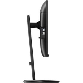 Philips 243B9/00 23.8 inç 4ms IPS Monitör