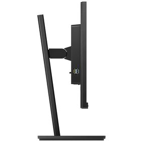 Philips 243S1/00 23.8 inç 4ms IPS Monitör