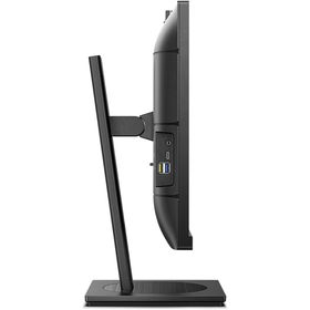 Philips 24B1U5301H-00 23.8 inç 75 HZ 1920x1080 4 MS Monitör