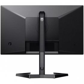 Philips 24M1N3200VA/00 23.8 inç 165Hz 1ms Oyuncu Monitörü