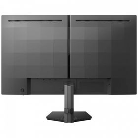 Philips 24M2N3200NF/00 23.8 inç 144Hz 0.5ms IPS Oyuncu Monitörü