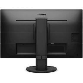 Philips 271B8QJEB/00 27 inç 5ms IPS Pivot Monitör