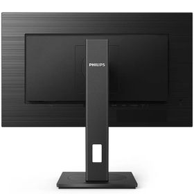 Philips 272S1AE/00 27 inç 75Hz 4ms Monitör