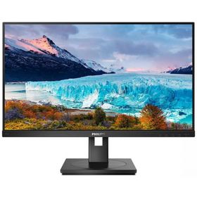 Philips 272S1M/00 27 inç 75Hz 4ms HDMI DP IPS Monitör Outlet - Teşhir