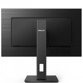 Philips 275S1AE/00 27 inç 75Hz 4ms Monitör