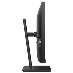 Philips 279P1/00 27 inç 60Hz 4ms IPS Monitör