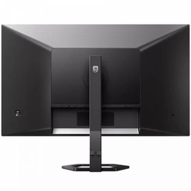 Philips 27E1N5600AE/00 27 inç 75Hz 1ms Monitör