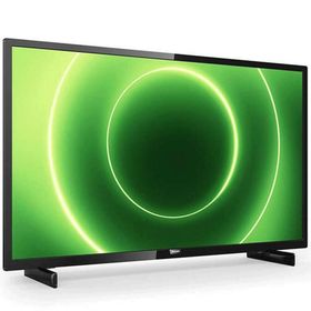 Philips 32PFS6805 80 Ekran Uydu Alıcılı Smart Full HD LED TV