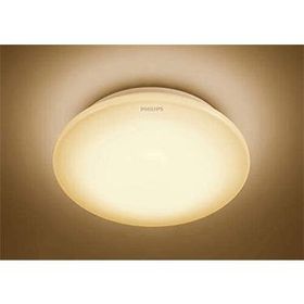 Philips 33361 Sarı 6 w 27K Led Plafonyer