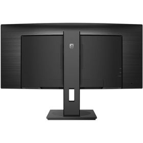 Philips 346B1C/00 34 inc 5ms 3440x1440 100Hz USB-C HDMI Display LED Curved Monitör