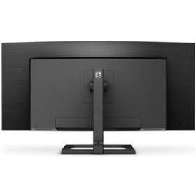 Philips 346E2CUAE/00 34 inç 100Hz 1ms Monitör