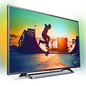Philips 43PUS6262 43 inç 109 Ekran Dahili Uydu Alıcılı 4K Ultra HD Smart LED TV