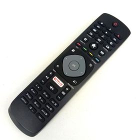 Philips 43PUS650312 Smart Led TV Kumandası