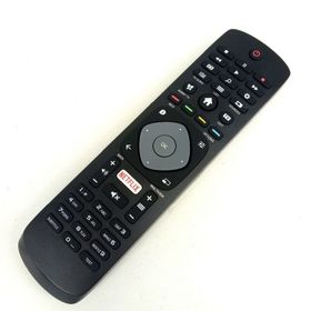 Philips 43PUS650462 Smart Led TV Kumandası