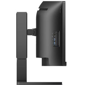 Philips 45B1U6900C/00 44.5 inç 75Hz 4ms Curved Monitör