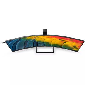 Philips 45B1U6900C/00 44.5 inç 75Hz 4ms Curved Monitör