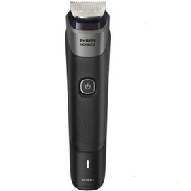 Philips 5000 Serisi MG5910/49 Norelco 18 Parça Erkek Bakım Seti