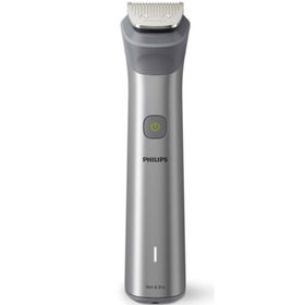 Philips 5000 Serisi MG5930/15 11in1 Erkek Bakım Seti