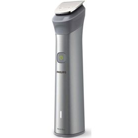 Philips 5000 Serisi MG5930/15 11in1 Erkek Bakım Seti