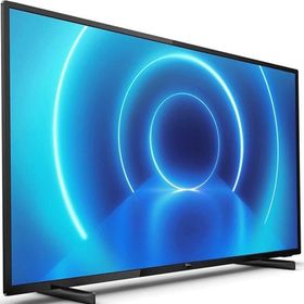 Philips 50PUS7505/62 50'' 126 Ekran Uydu Alıcılı 4K Ultra HD LED Smart LED TV